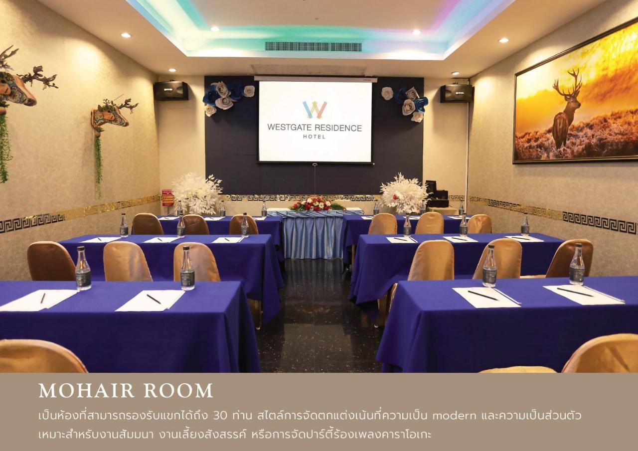 Westgate Residence Hotel Ban Bang Muang  Exterior photo