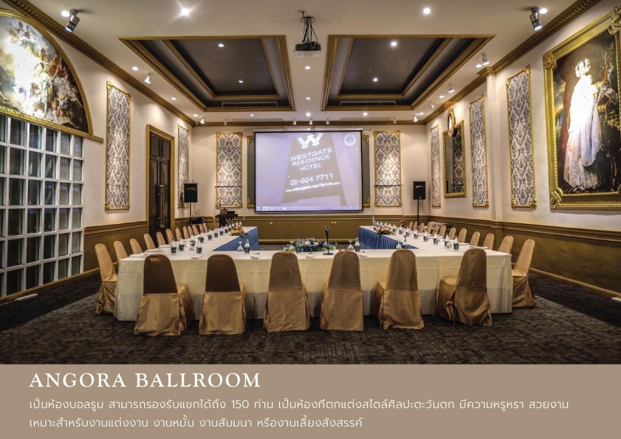 Westgate Residence Hotel Ban Bang Muang  Exterior photo